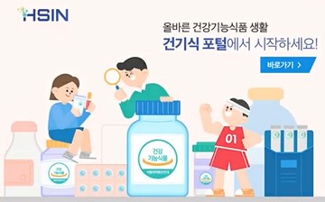 배너 예시 1