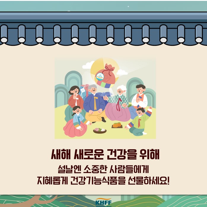 카드뉴스 예시
