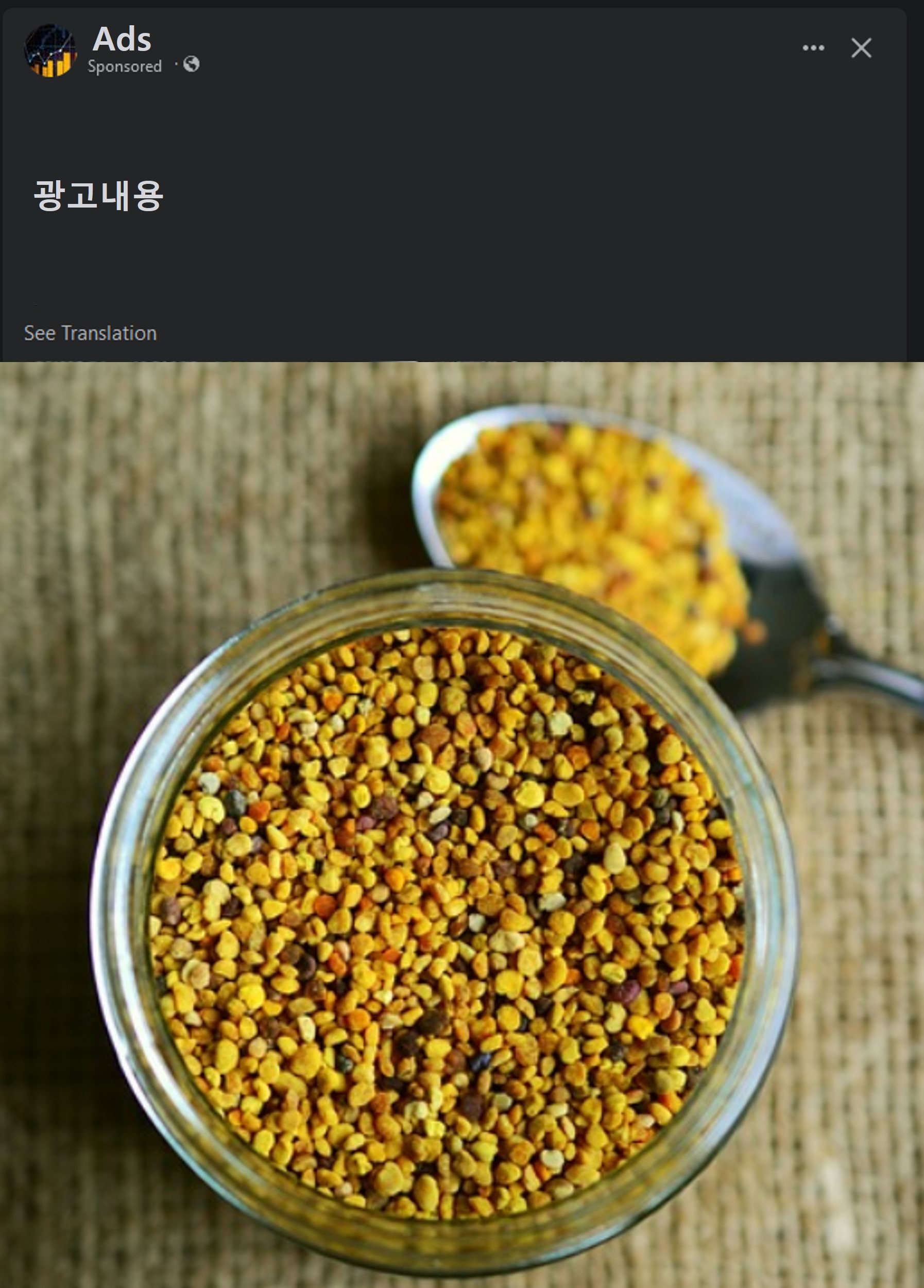 페이스북 예시