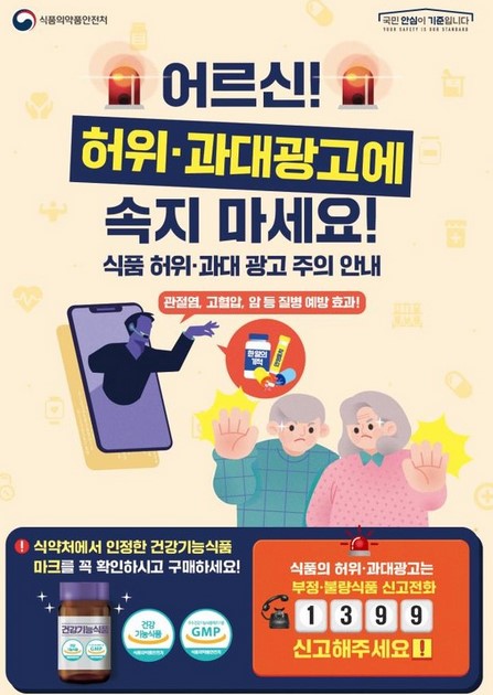 포스터 예시